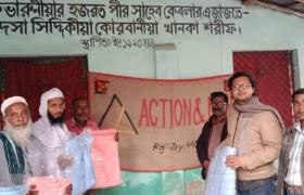 Humanitarian Excellence of Action and Light