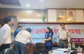 Joypurhat Deputy Commissioner's Office Illuminates Progress with the Grand Launch of Action and Light Website