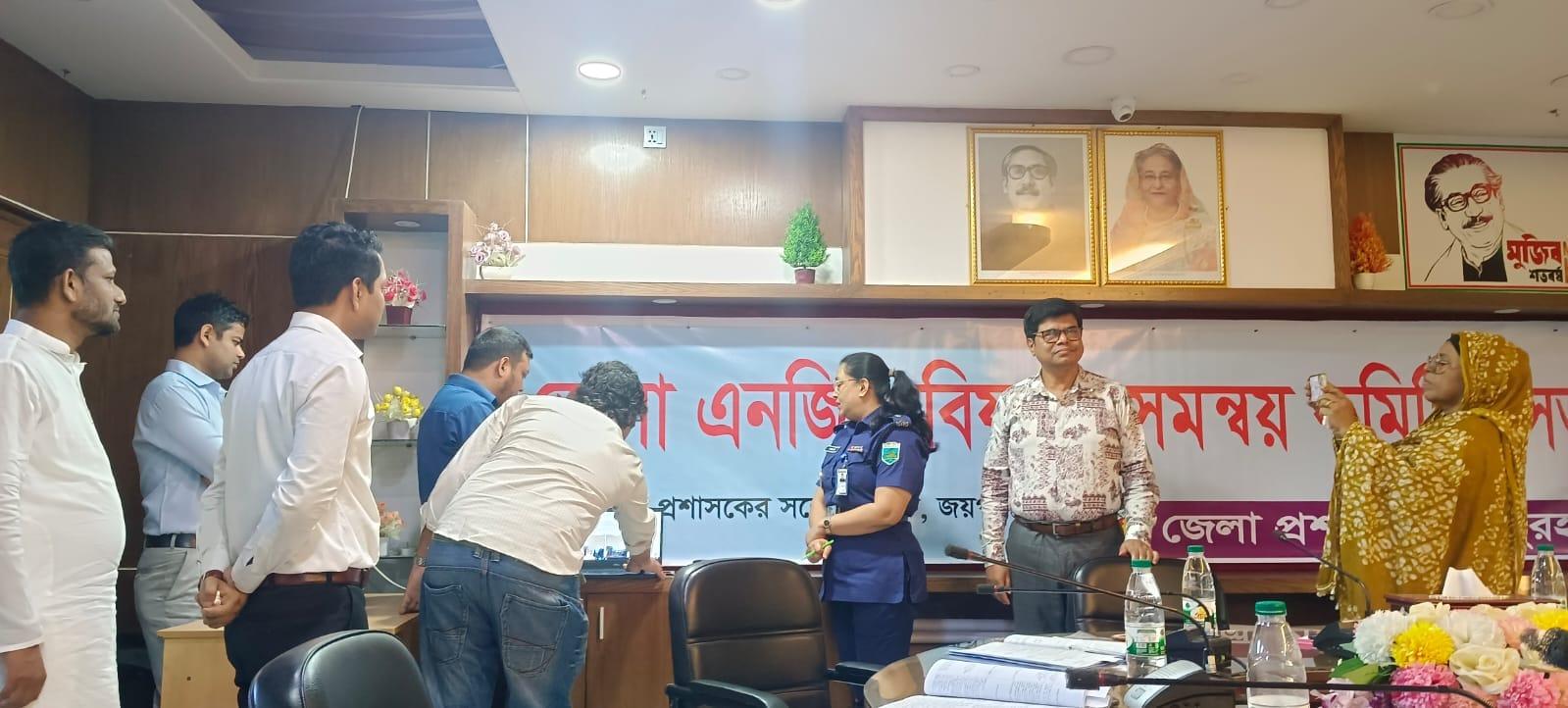 Joypurhat Deputy Commissioner's Office Illuminates Progress with the Grand Launch of Action and Light Website