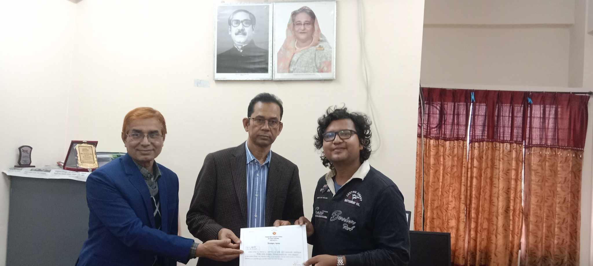 Congratulations on Obtaining Registration with the Department of Youth Development of Bangladesh!