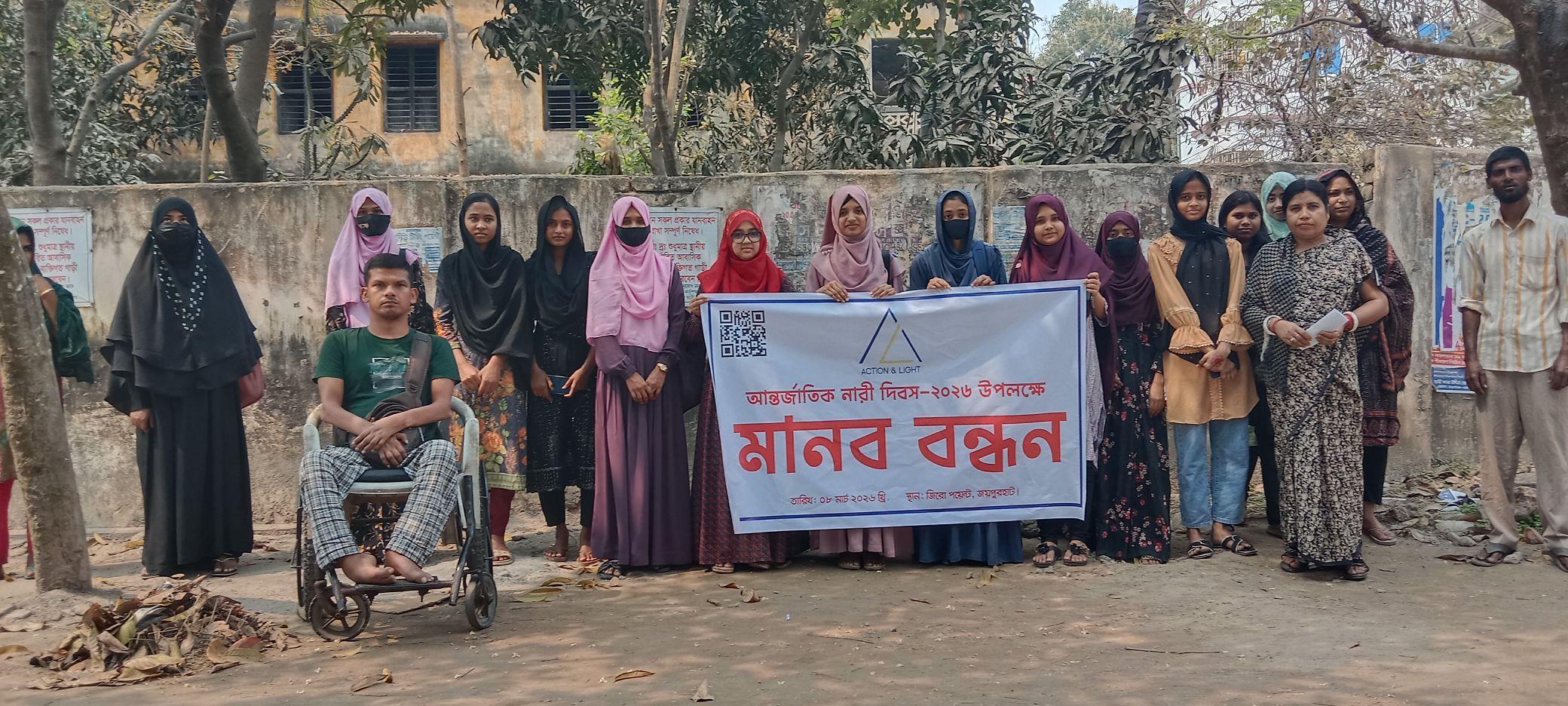 Action and Light Stands for Women’s Rights