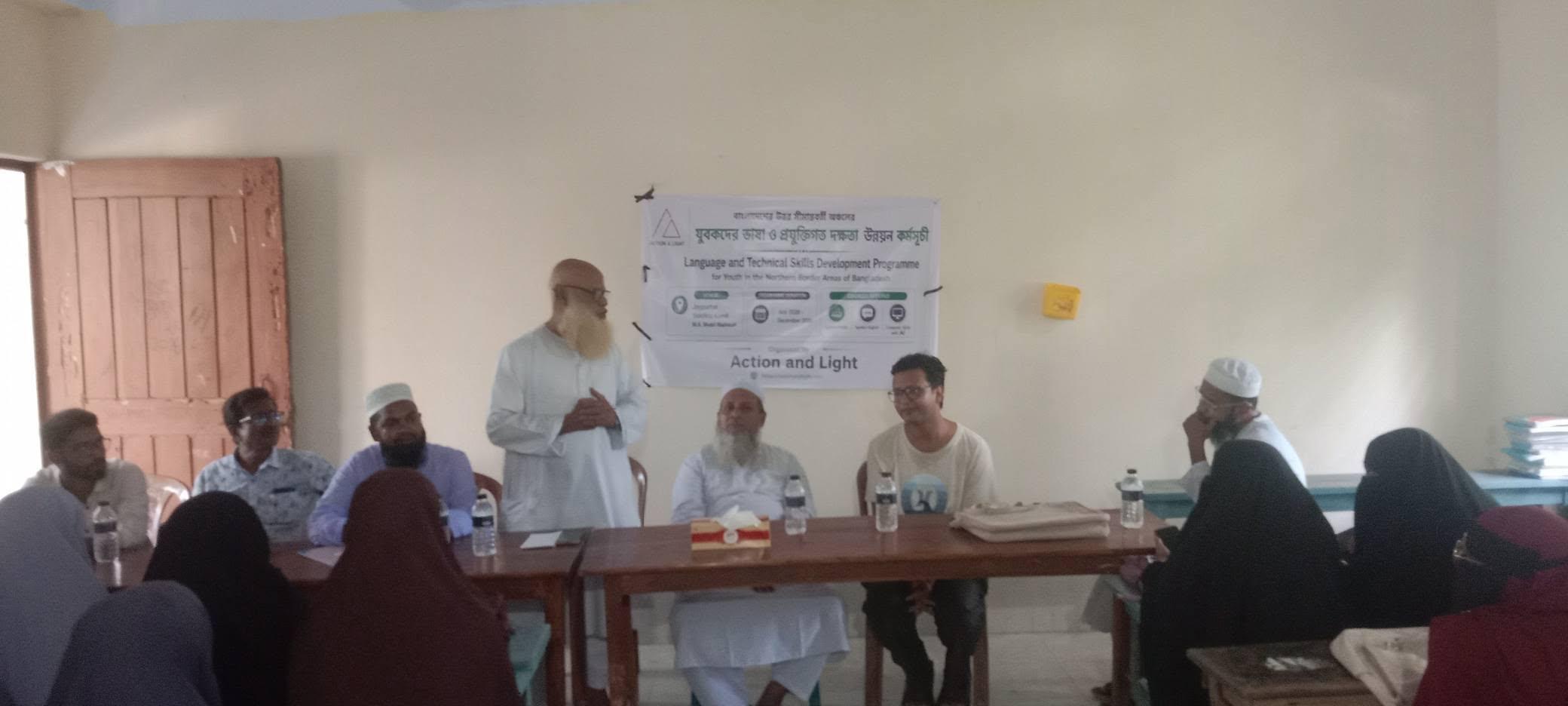 Action and Light Launches Language and Technical Skills Development Programme for Youth in Northern Bangladesh