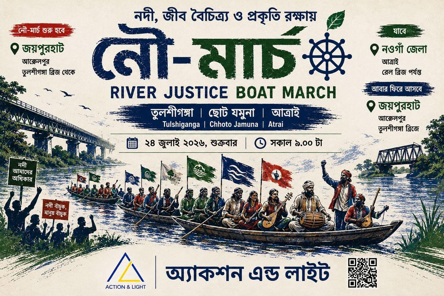 Call for Registration: River Justice Boat March 2026 by Action and Light