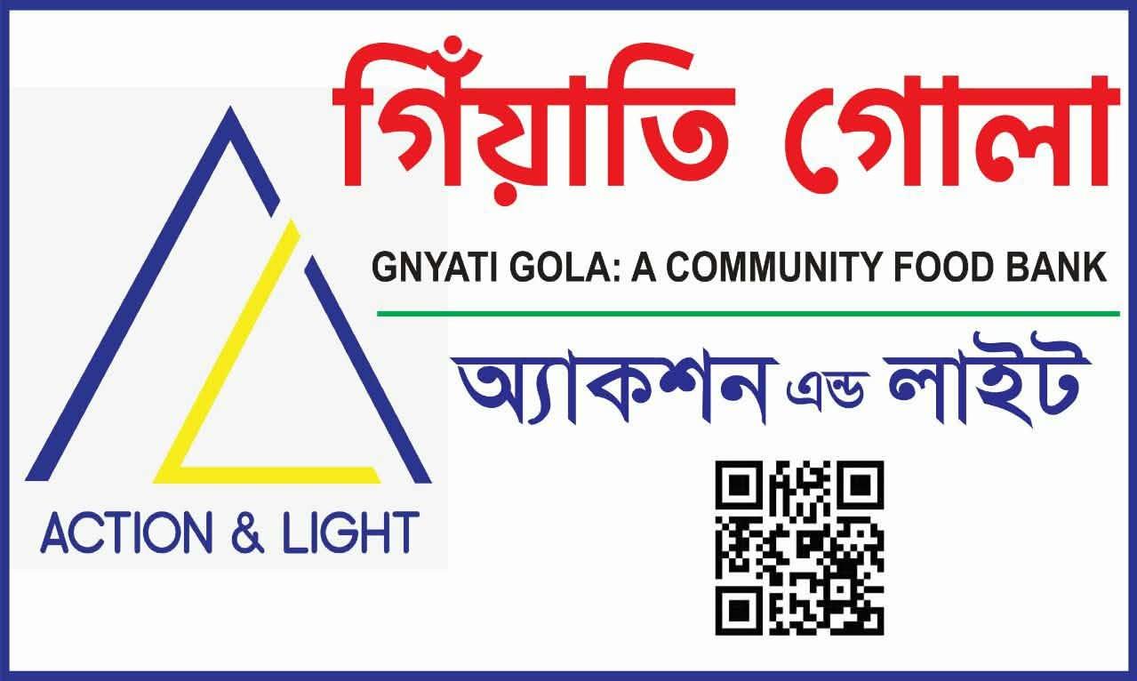 Gnyati Gola: A Community-Led Food Bank Responding to Crisis and Ramadan