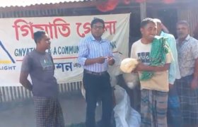 Action and Light's Gnyati Gola Initiative Distributes Food to Marginalized Communities in Zamalpur Union, Joypurhat